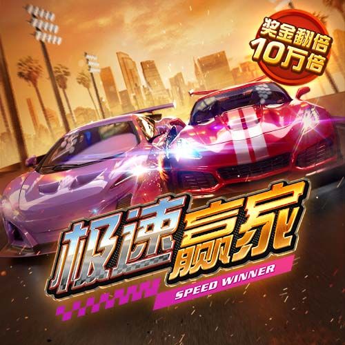 bti体育app官方网站