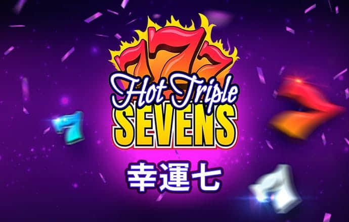 bob体育官网登录 15vip太阳集团