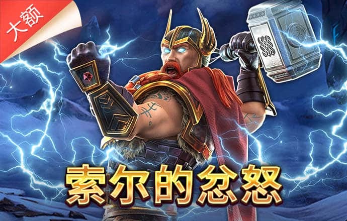 易游体育平台下载app