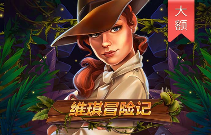 赛博体育官方登录