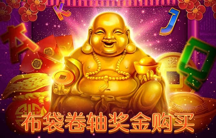 爱体育app官方下载安装