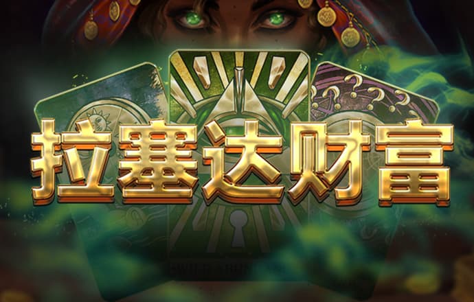 cq9电子游戏app下载