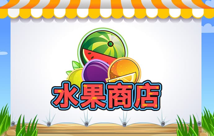 2024澳门跑马图免费