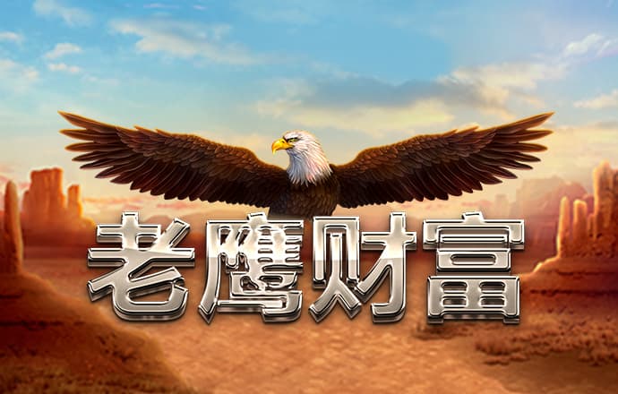 泛亚电竞·(中国)官方网站-APP下载
