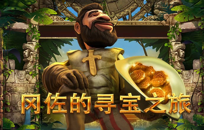 金宝搏体育app官网截图1