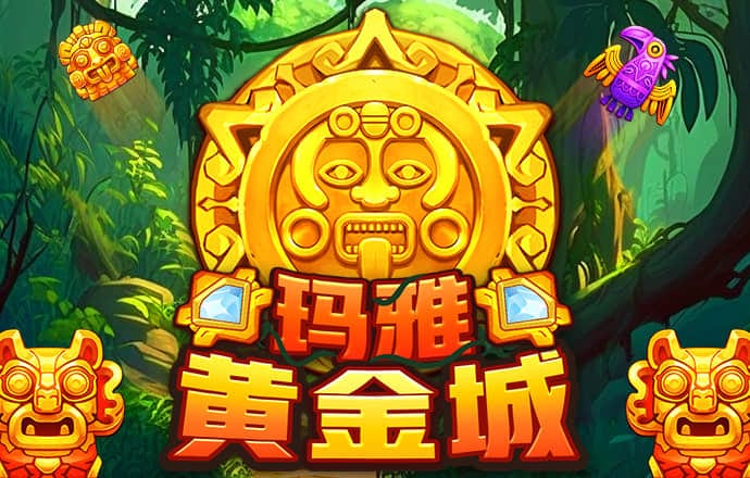 Welcome大众娱乐